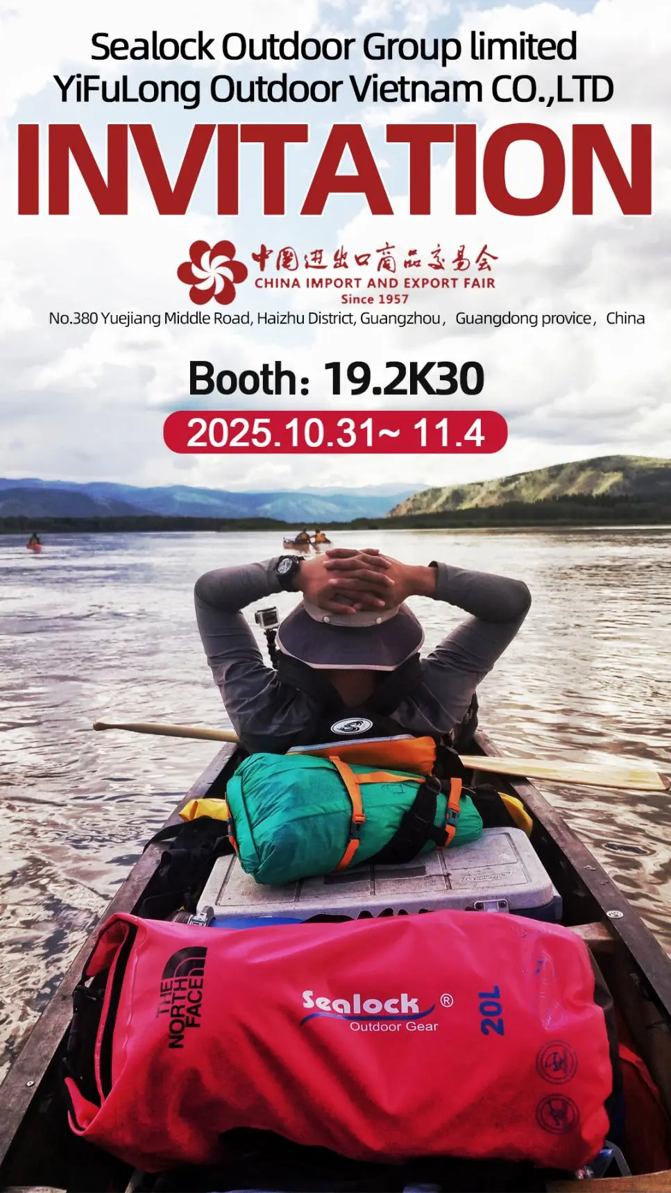 Guangzhou City, China, 31 Oktober - 4 November 2025